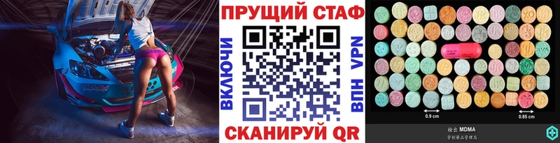 Купить Каннабис  Меф мяу мяу  Героин  Гашиш  Лихославль
