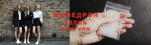 PSILOCYBIN Вязники