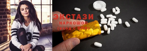 PSILOCYBIN Вязники