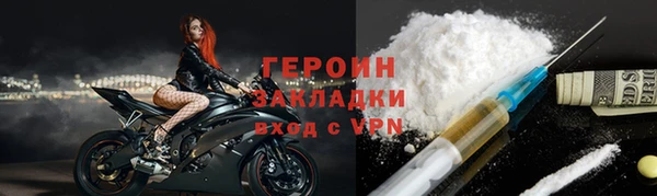 PSILOCYBIN Вязники