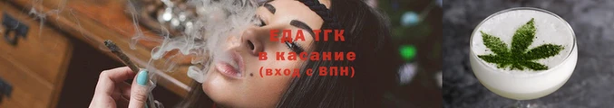 эйфоретик Вяземский