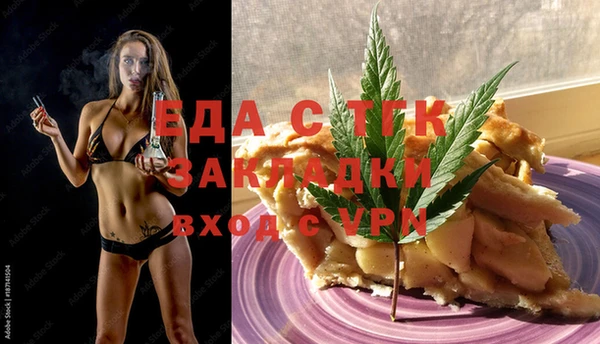 PSILOCYBIN Вязники