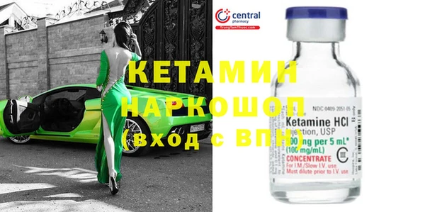 PSILOCYBIN Вязники