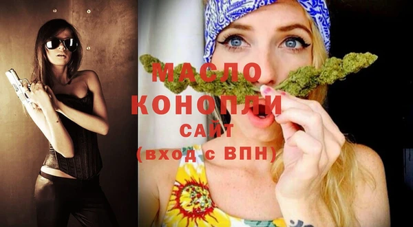 PSILOCYBIN Вязники