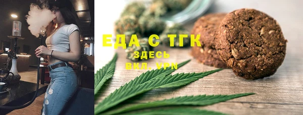 PSILOCYBIN Вязники