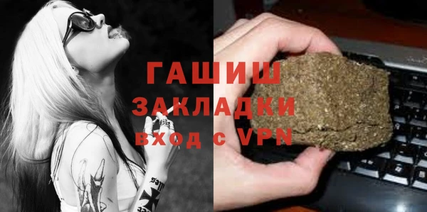 эйфоретик Вяземский