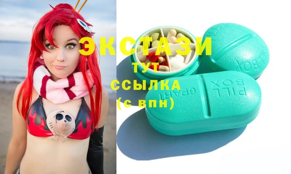 PSILOCYBIN Вязники