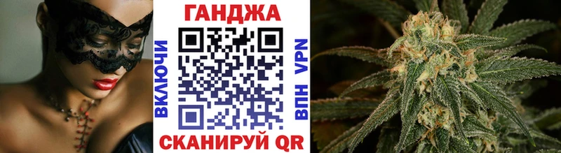 Купить где  Лихославль  Каннабис White Widow 